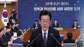 ＂초코파이 절도 왜 기소?＂…경범죄 처벌 개선 지시