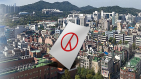 [공감 2026] 인천 남동구, ′스윙 표심′ 향방은