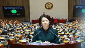 ′여당 주도′ 내란재판부 통과…다음은 정통망법