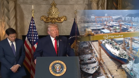 미, 차세대 ′황금함대′ 추진...“한화와 협력”