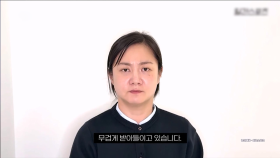 [스타N이슈] 박나래 ′주사이모′ 논란, 키·입짧은햇님 이어 전현무·강민경 ′불똥′