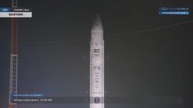 [1분 뉴스] 상업발사체 ′한빛-나노′ 추락…이륙 뒤 기체 이상