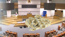 경기도 예산안 협상 난항…26일 본회의 처리 시도