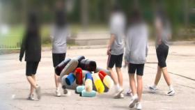 [경인레이더-청소년 마약2] ′살 빼는 약′으로 시작