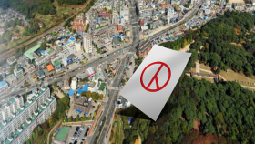 [공감2026] ′도농 복합′ 남양주시, ′빅4 구도′ 형성