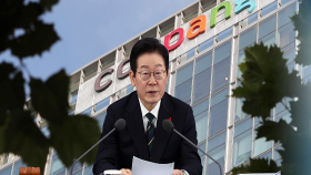 대통령실, 성탄절 쿠팡 대책 장관회의 소집