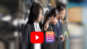 우리도 청소년 SNS 금지?…어떻게 생각하십니까
