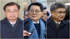 [1분 뉴스] ′서해 피격 은폐 의혹′ 서훈·박지원 등 1심 무죄