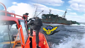 ＂불법조업, 꼼짝 마＂…해경, 단속 강화 추진