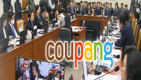 배경훈 ＂악의적 의도＂…＂양말 한 켤레 못 사는 보상＂