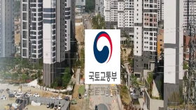 경기·인천 공공 주택 ′속도′…13만 가구 공급