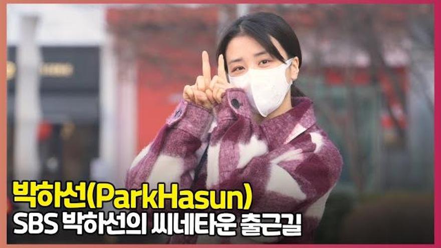 박하선(ParkHasun), 11시에는 언제나 씨네타운~ [O! STAR] | ZUM TV