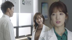 박신혜, 김래원 구여친 유다인 등장에 '긴장'