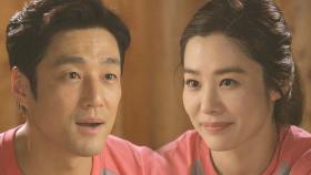 김현주-지진희, 알콩달콩 ‘찜질방 데이트’