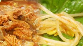 갈비와 콩나물의 조화! 전주 시민이 추천하는 물갈비