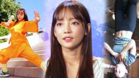 구하라, 11자 복근 자랑하며 소림 적응 준비 끝!