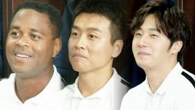 박지성 팀, 정일우부터 '옆 동네 대박 아빠'까지 화려한 라인업!