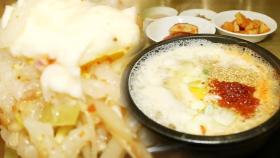 추억과 맛을 한 번에 느끼는 ‘73년 전통 콩나물국밥’