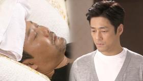 지진희, 몰래 집에 들어 온 공형진 눈치채나?