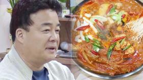 배수진을 친 백종원의 저녁 메뉴선정 ‘묵은지 닭볶음탕’