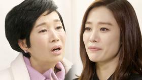 김현주, 치매 나영희에 뒤늦은 