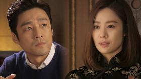 지진희, 1년만에 만난 김현주에 “나는 당신 모릅니다”