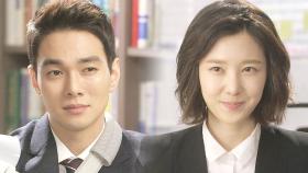 이규한, 당돌한 손세빈과 첫 만남 “저 한 번 써 보세요!”