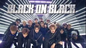 18명 완전체 출격!! 시선을 압도할 ‘NCT 2018’의 무대 ‘Black On Black’