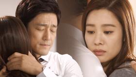 지진희, 김현주와 포옹 “어렵게 찾은 사랑 지키고 싶어”