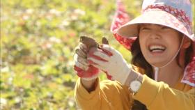 “재석이 오빠 요만해요” 전소민 돌발 발언에 ‘스몰 재석’ 탄생