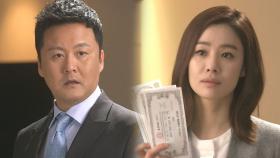 김현주, 공형진에 사이다 복수 “비싼 값에 사줘서 고맙다”