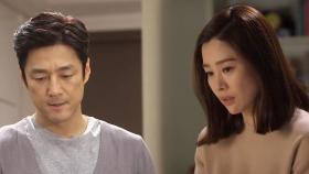 김현주, 속 좁은 지진희 전화 안 받자 “나랑 안 자나보자”