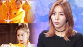 유이, 독한 열정 가득한 출사표 “될 때까지 한다”