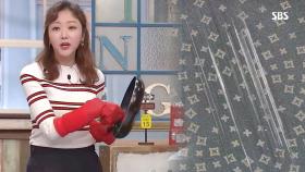 면역력에 도움 안 되는 철 수세미 설거지 (황금장바구니)