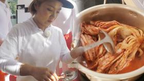 박나래, 비주얼 극강 김치찜 요리 ‘비법은 조미료’