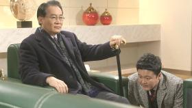 공형진, 독고영재에 무릎 꿇고 “한번만 살려달라” 읍소