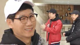 지석진, 쉰 넘은 왕코의 용변 허락 “저 똥 좀 눠도 되니?”