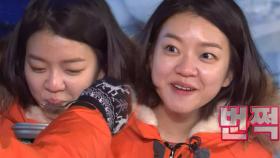 고아성, 마법 가루의 맛 보더니 ‘눈이 번쩍’