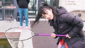 [선공개] ‘빅피쉬’ 멤버에 합류한 보미, 낚시 ‘손맛’을 미리 느껴보다?!