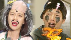 김종국·송지효, 충격적 분장 비주얼에 폭발 “이게 뭐야”