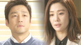 김현주, 지진희 앞에서 후회 “당신이랑 결혼할 걸…”