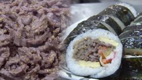 “여기 것만 먹어요” 특별한 대구 소고기 김밥의 비법