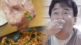 맛 좀 아는 백종원의 원초적 랍 스타일 ‘비닐장갑 최고’