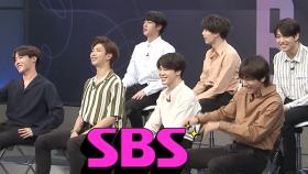 방탄소년단, SBS 8시 뉴스 성공적 데‘뷔’