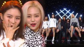 말 하나로는 표현할 수 없어 ‘CLC’의 매혹적인 퍼포먼스 ‘No’