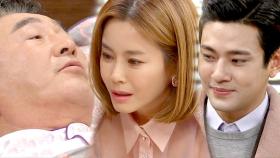 임채무견미리, 달달 모멘트에 임윤호 ‘흐뭇 미소’