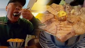 “이야” 클래스(?)가 다른 달인의 회덮밥 등장!