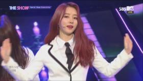 [Special Stage] 소오름... 다시 한번 꿈 꾸고싶은 악몽 , 드림캐쳐 'Chase Me'