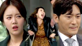 민지영, 이리저리 치이며 길거리 개똥 취급에 ‘분노·억울’