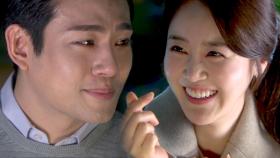 “내 마음 전부 진짜” 신고은, 임윤호 울다 웃게 하는 감동적인 고백